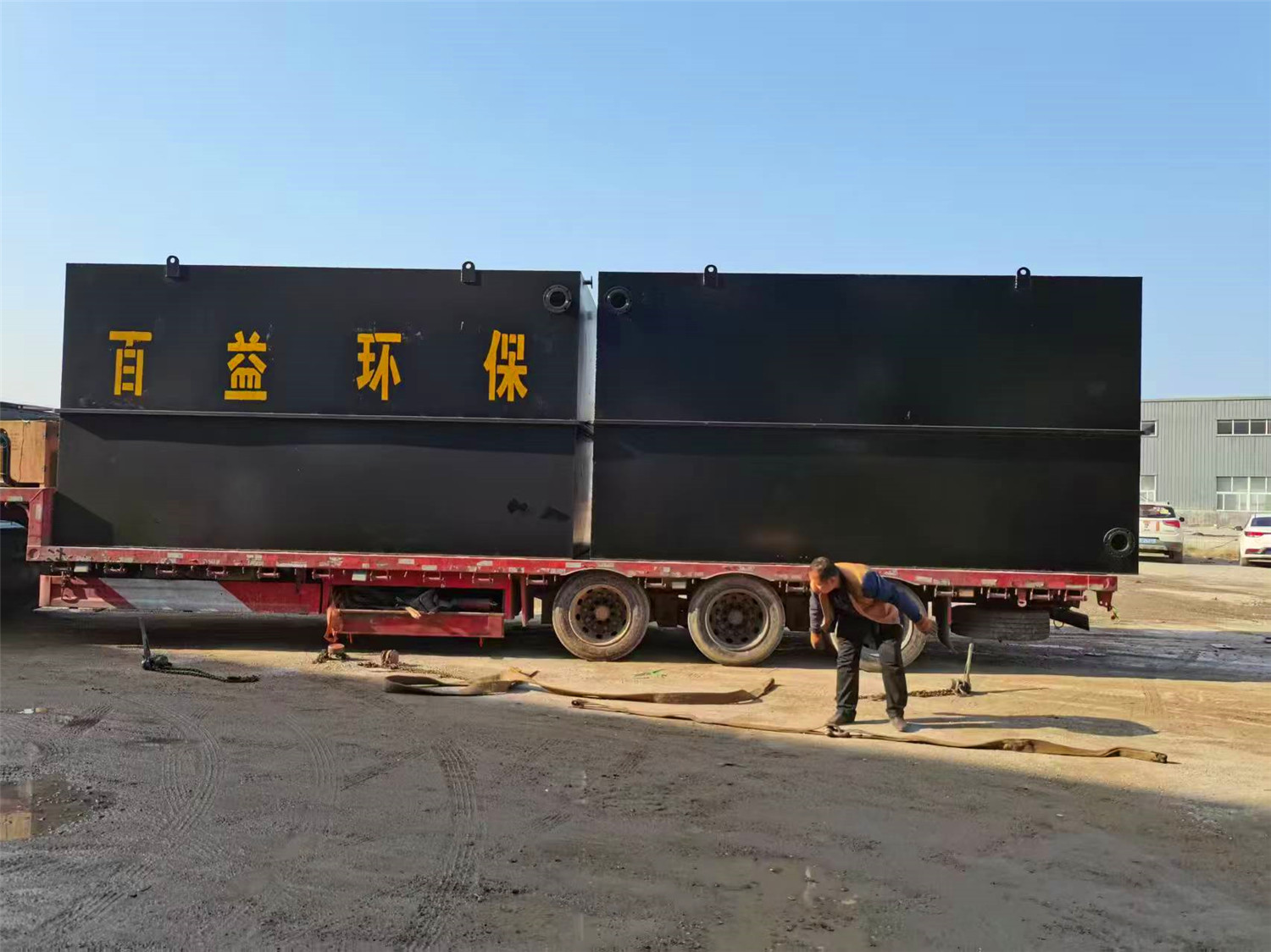 養殖污水處理設備